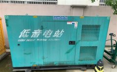 夹江通州四建大波纹箱定制案例